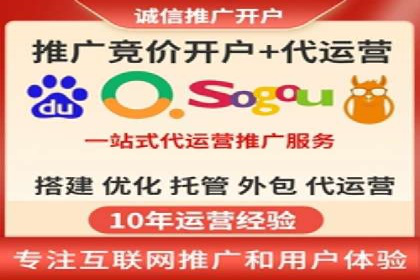 信息流广告投放策略与实战案例
